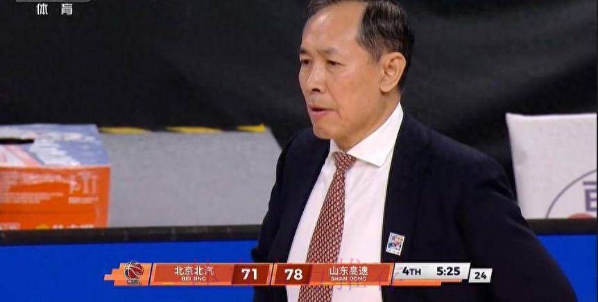 北京遭绝杀揪出最大罪人!拿600万半场1分,被人隔扣恼羞成怒+吃T 北京遭绝杀揪出最大罪人!拿600万半场1分,被人隔扣恼羞成怒+吃T