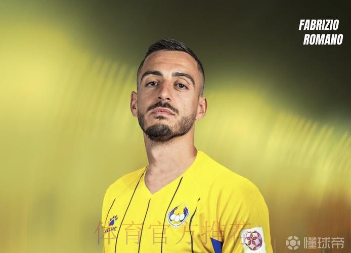 罗马诺：皇马敲定何塞卢 50万租借+150万买断