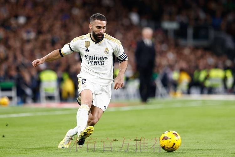 皇马官方：俱乐部与卡瓦哈尔续约至2025年